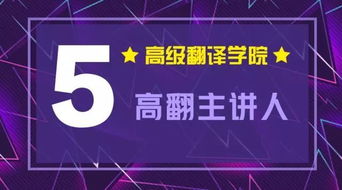 跟我打call！首屆十大校園文化精品活動(dòng)新鮮出爐