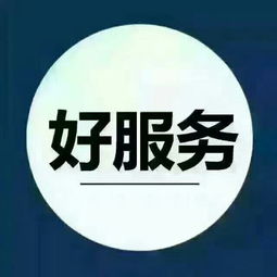 專業(yè)美縫，就選富祥瓷磚美縫公司